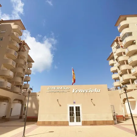 Spanish Connection - Canales De Veneciola * لا مانغا ذيل مار مينور